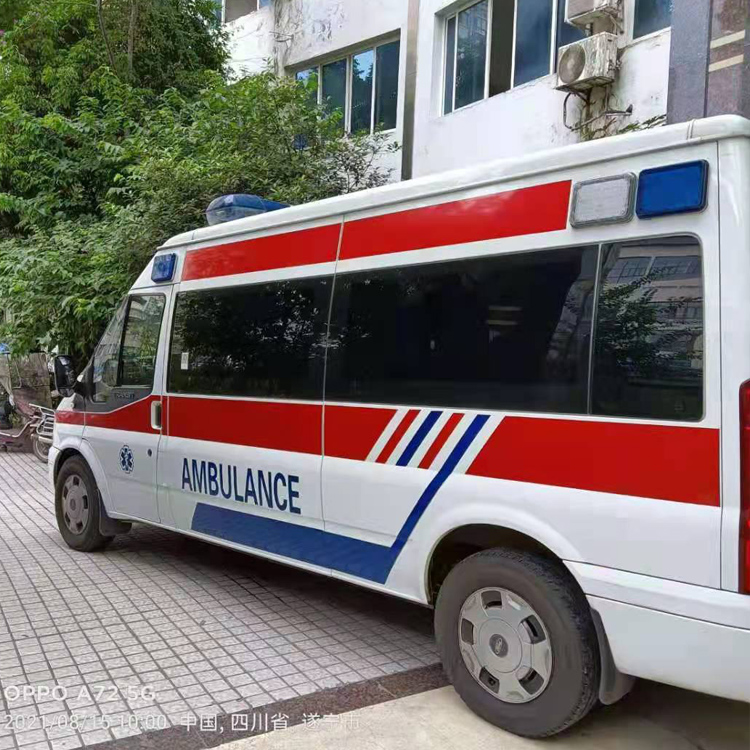 五峰重症转院救护车出租