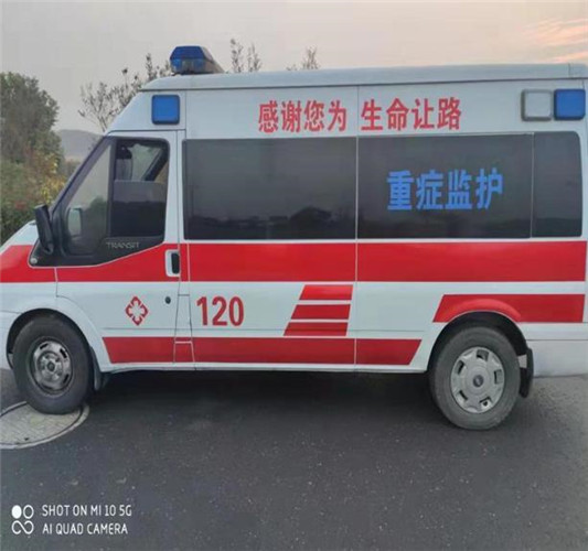 五峰救护车出租服务案例3